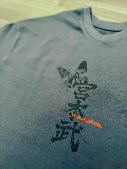Musashi Miyamoto "VAGABOND" V1