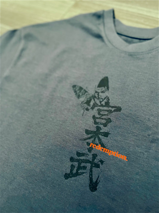 Musashi Miyamoto "VAGABOND" V1