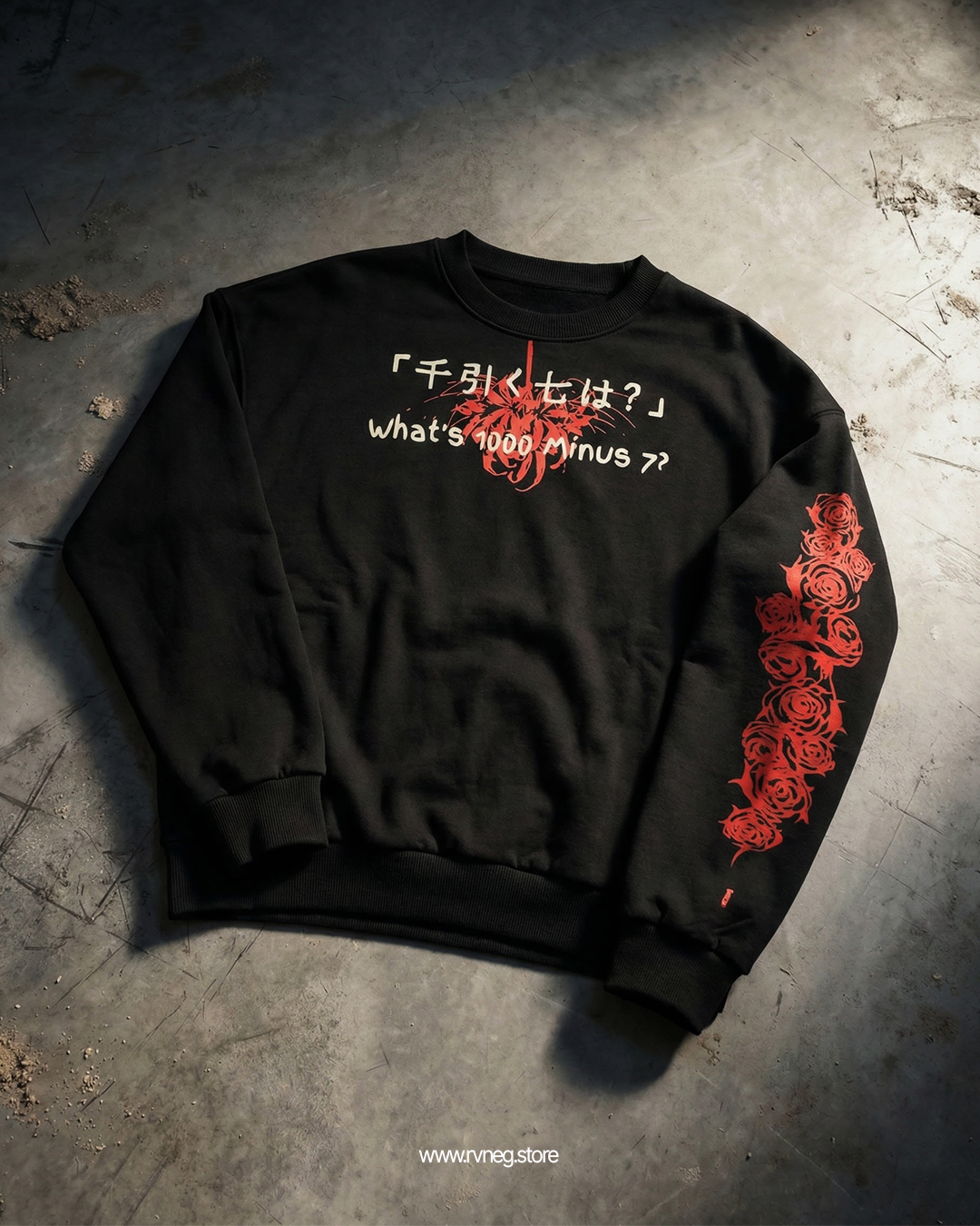 TOKYO GHOUL / SWEATER.